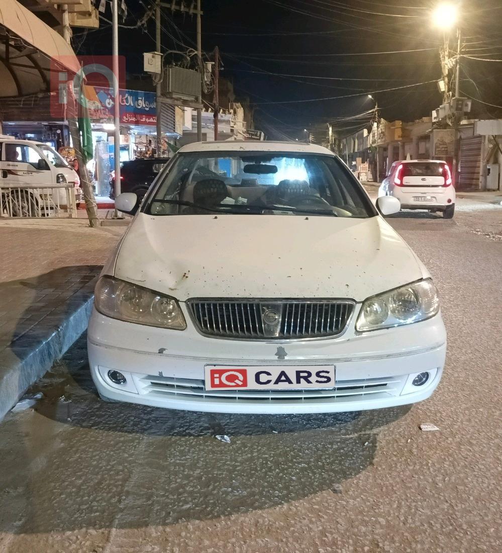نيسان صني